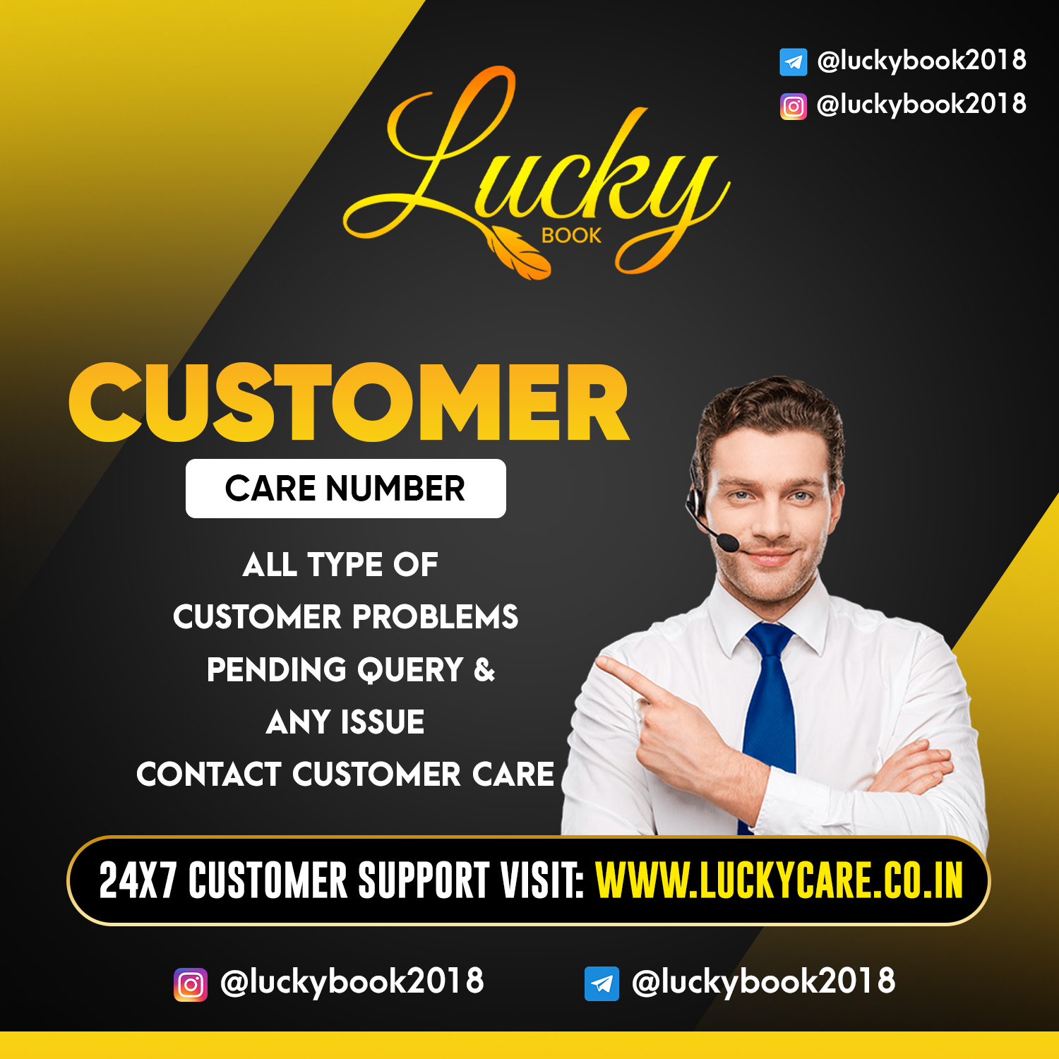 Reddy Care service illustration